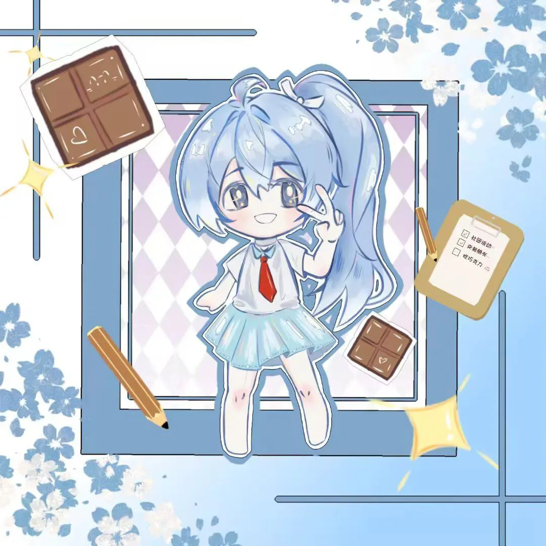 外交部头像